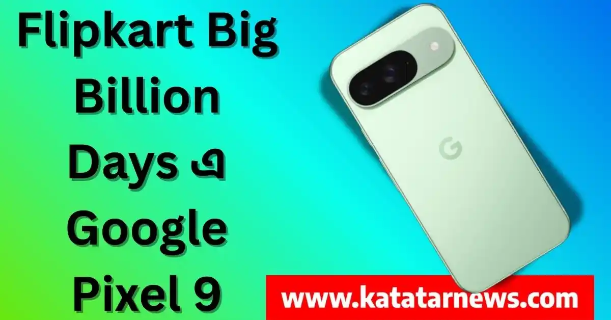 Google Pixel 9