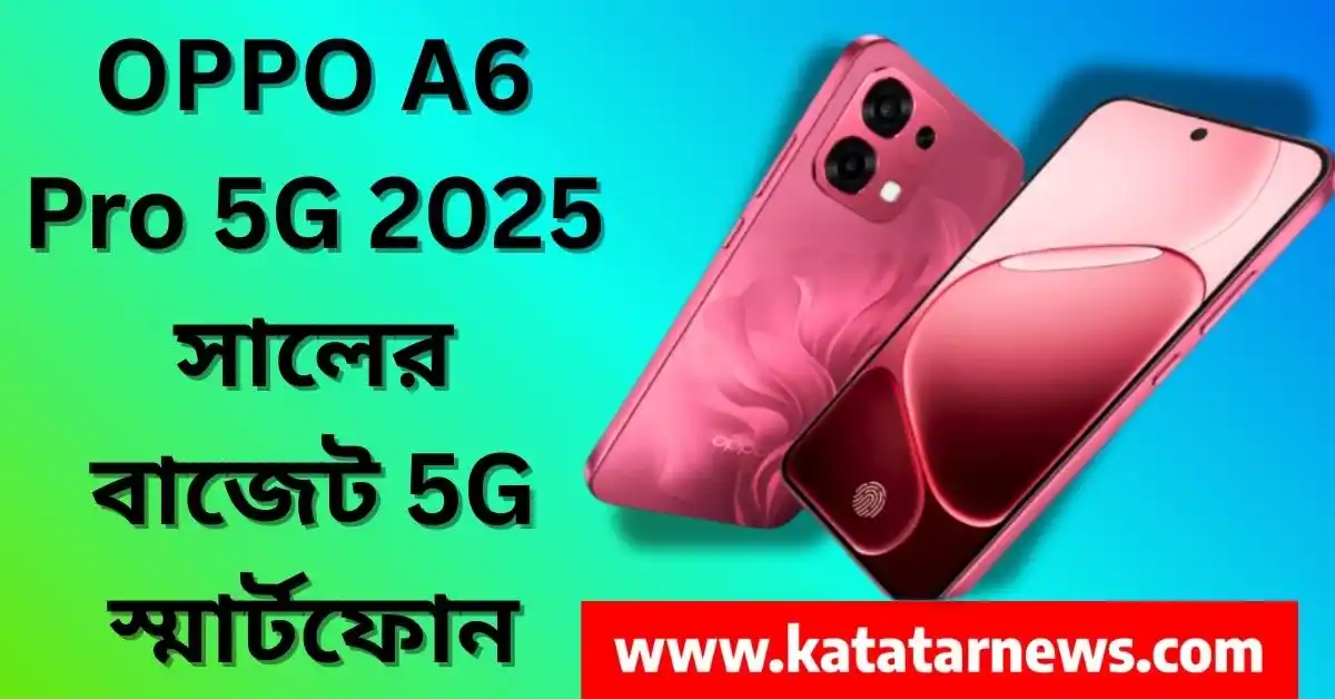OPPO A6 Pro