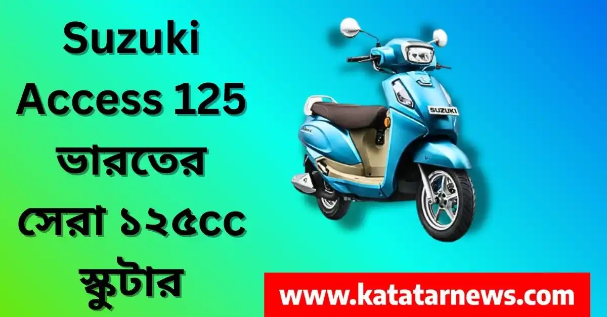 Suzuki Access 125