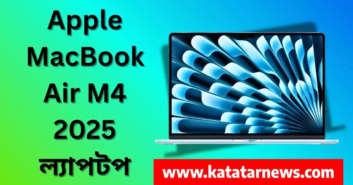 MacBook Air M4