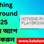 Nothing Playground
