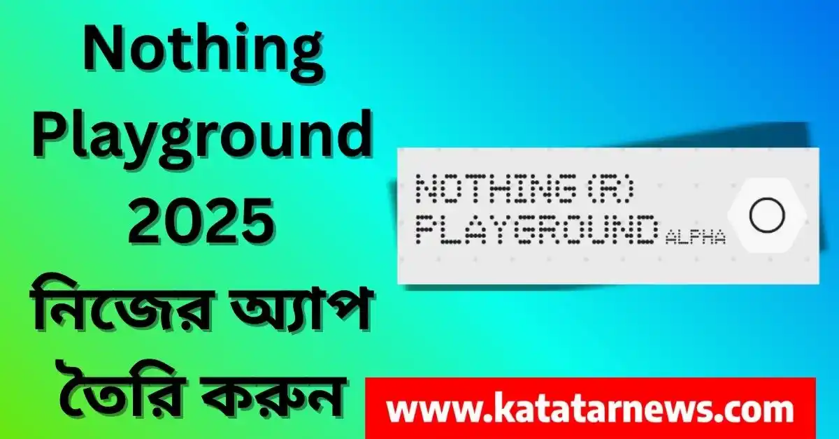 Nothing Playground