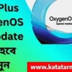OxygenOS 16
