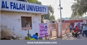 Al Falah University Shutdown