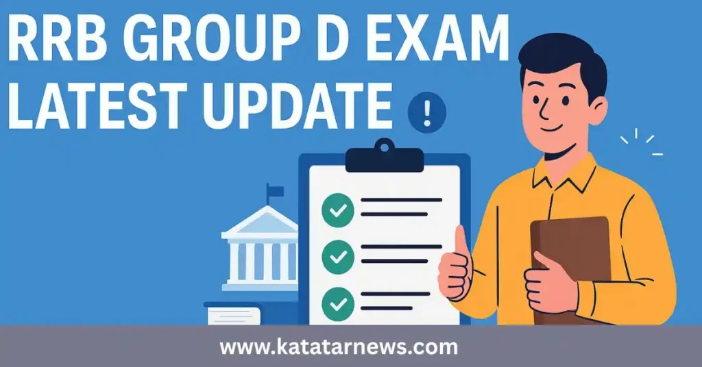 RRB Group D Exam