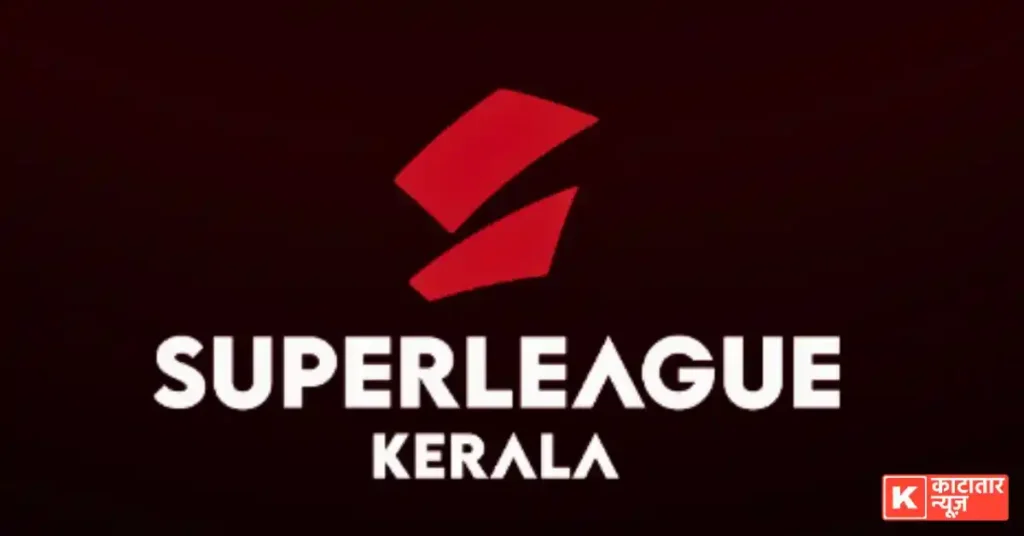 Super League Kerala